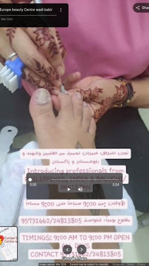 Pedicure Treatment